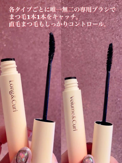 フィーJカールマスカラ ボリュームアンドカール/fwee/マスカラを使ったクチコミ(2枚目)