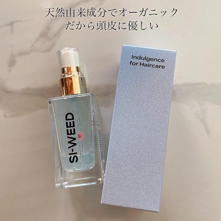 ORGANIC HAIR SI-WEED MIST/PINKGHOST/ヘアミストを使ったクチコミ(3枚目)