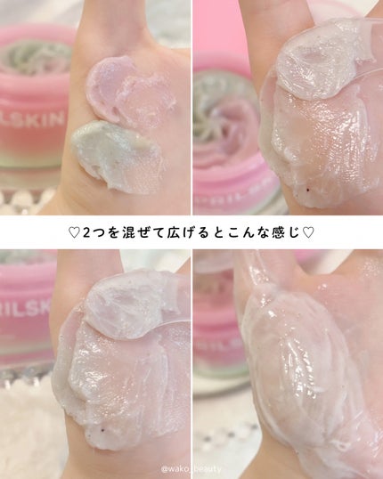 ピンクアロエメレンゲクレンザー/APRILSKIN/その他洗顔料を使ったクチコミ(5枚目)