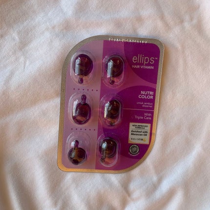 ヘアーオイル【ニュートリカラー】/ellips/ヘアオイルを使ったクチコミ(1枚目)