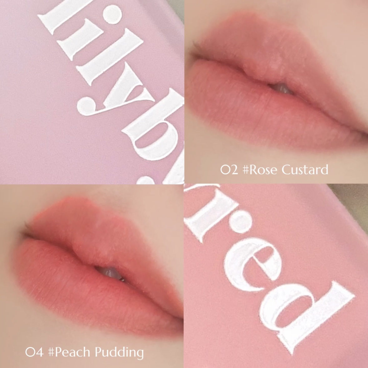 スウィート ライアー ミルキー ティント｜lilybyredの口コミ