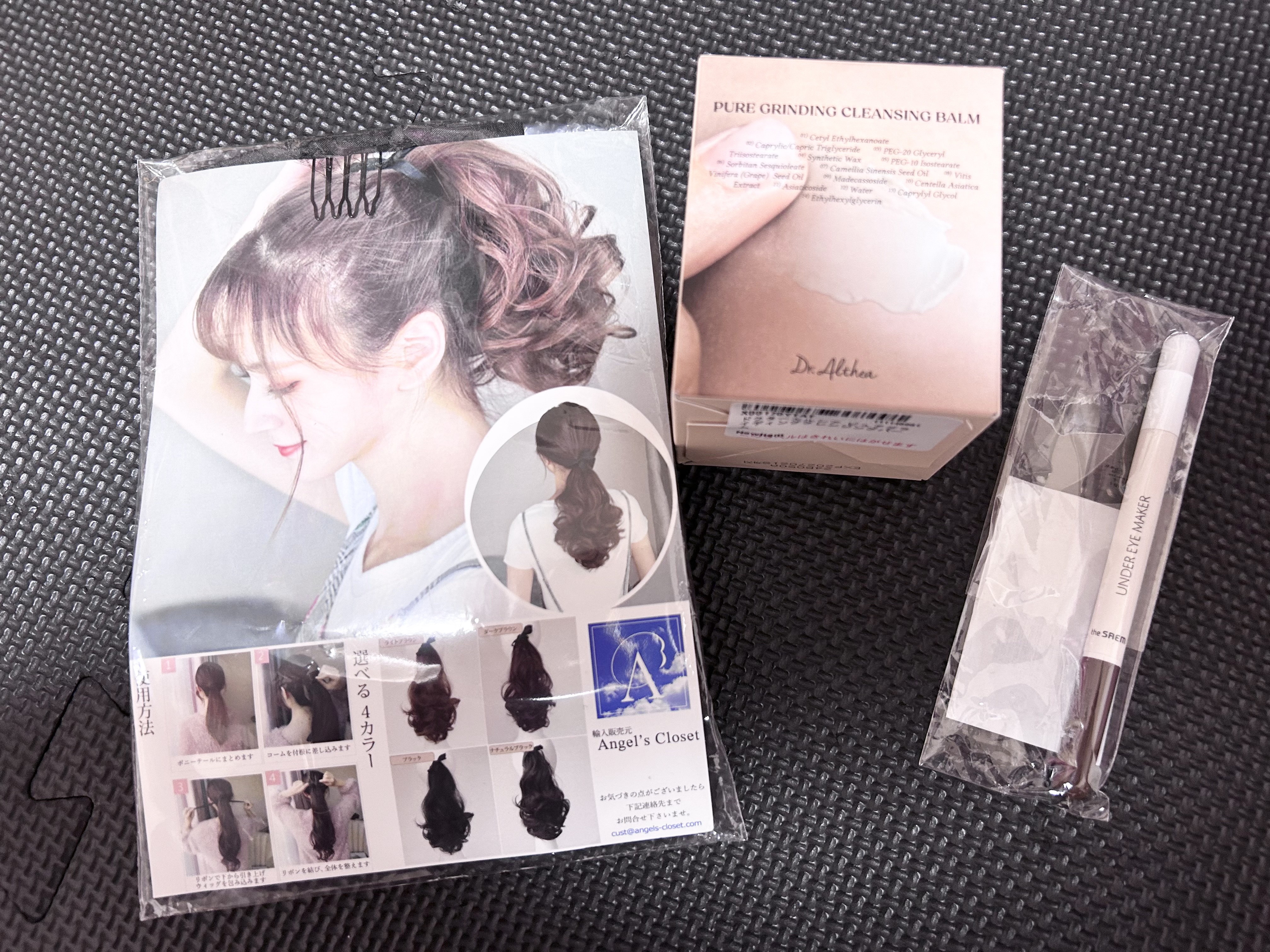 センムル アンダーアイメーカー 01 プランピング ホワイト/the SAEM/ペンシルアイライナーを使ったクチコミ（1枚目）