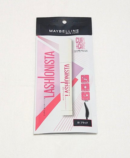 ラッシュニスタ プライマー/MAYBELLINE NEW YORK/マスカラ下地を使ったクチコミ(3枚目)