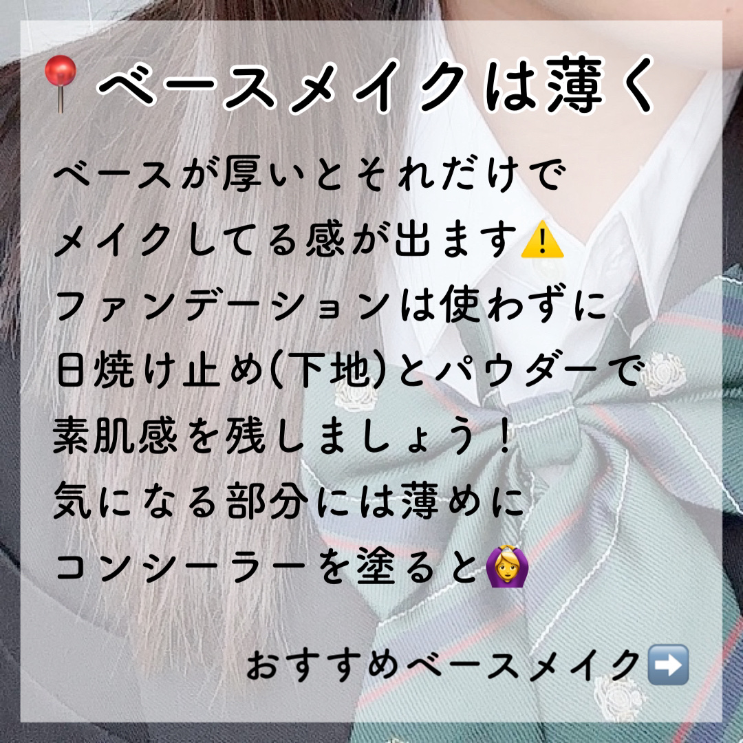 カラーミキシングコンシーラー/キャンメイク/パレットコンシーラーを使ったクチコミ（2枚目）