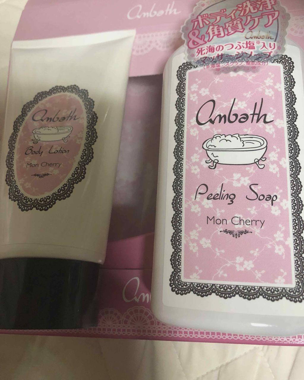 を使ったクチコミ（1枚目）