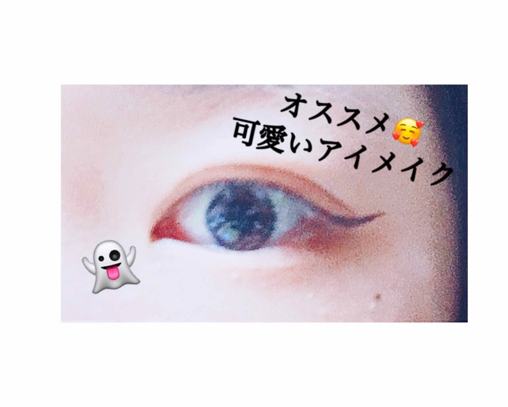 バレンタインボックス/VAVI MELLO/アイシャドウパレットを使ったクチコミ（1枚目）