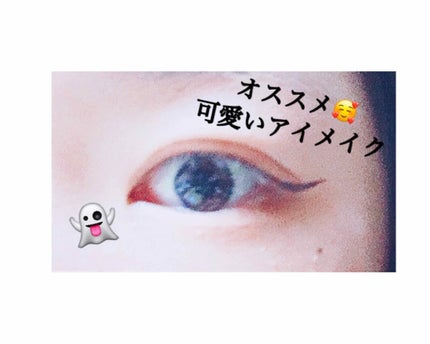 バレンタインボックス/VAVI MELLO/アイシャドウパレットを使ったクチコミ(1枚目)