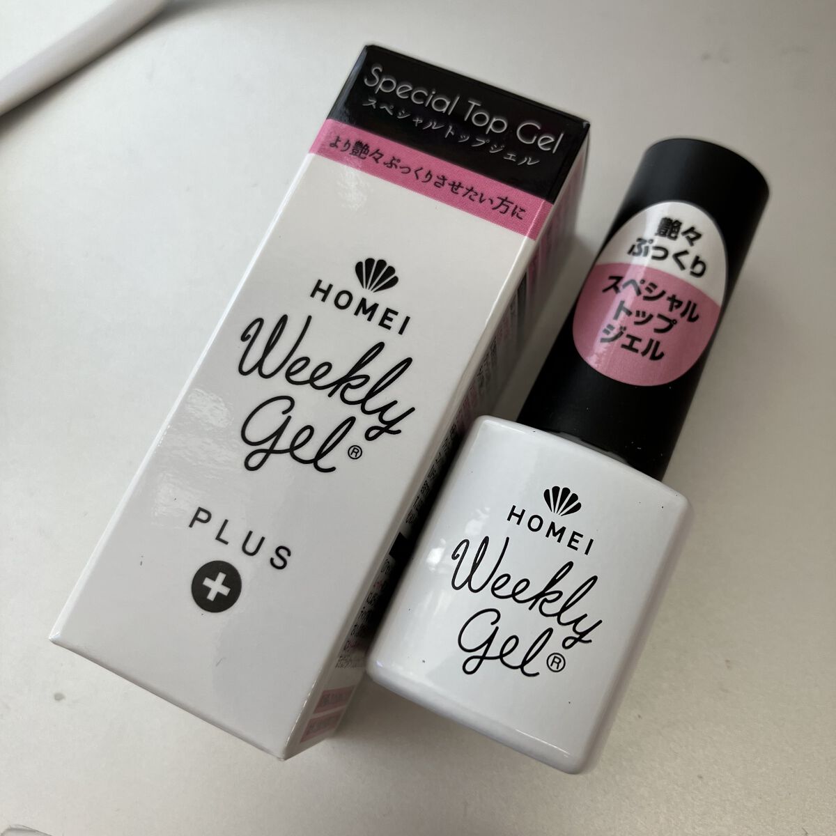 スペシャルトップジェル/HOMEI/ジェルネイルを使ったクチコミ（1枚目）
