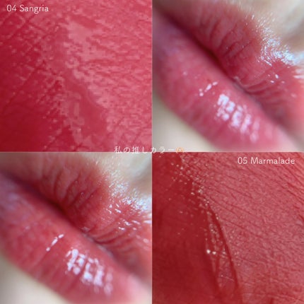 オールマイシングス リップスティッカーティント/all my things/リップティントを使ったクチコミ(9枚目)