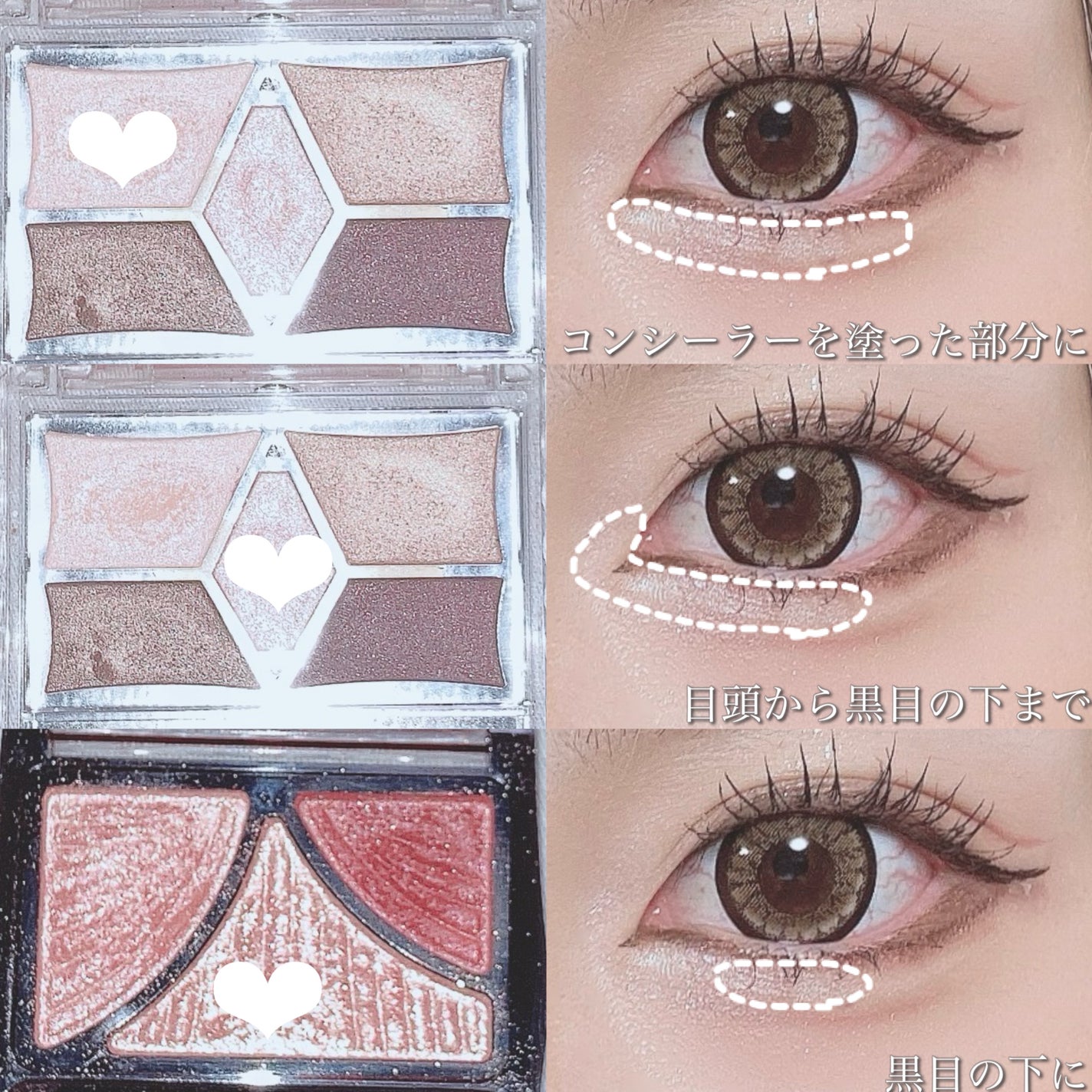 ジューシーピュアアイズ/キャンメイク/アイシャドウパレットを使ったクチコミ(5枚目)