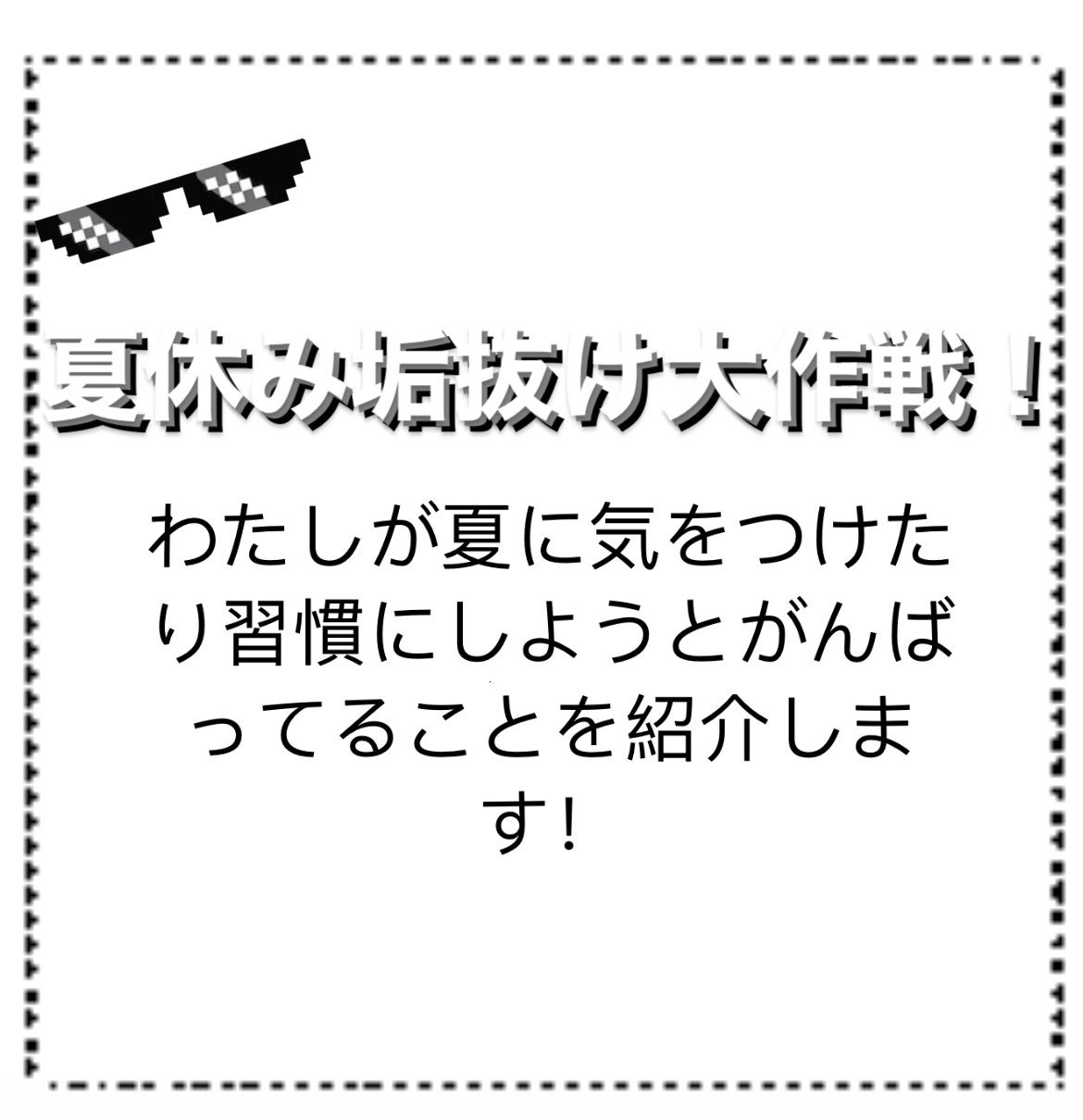 コンパクトスタイラー/TANGLE TEEZER/ヘアブラシを使ったクチコミ（1枚目）