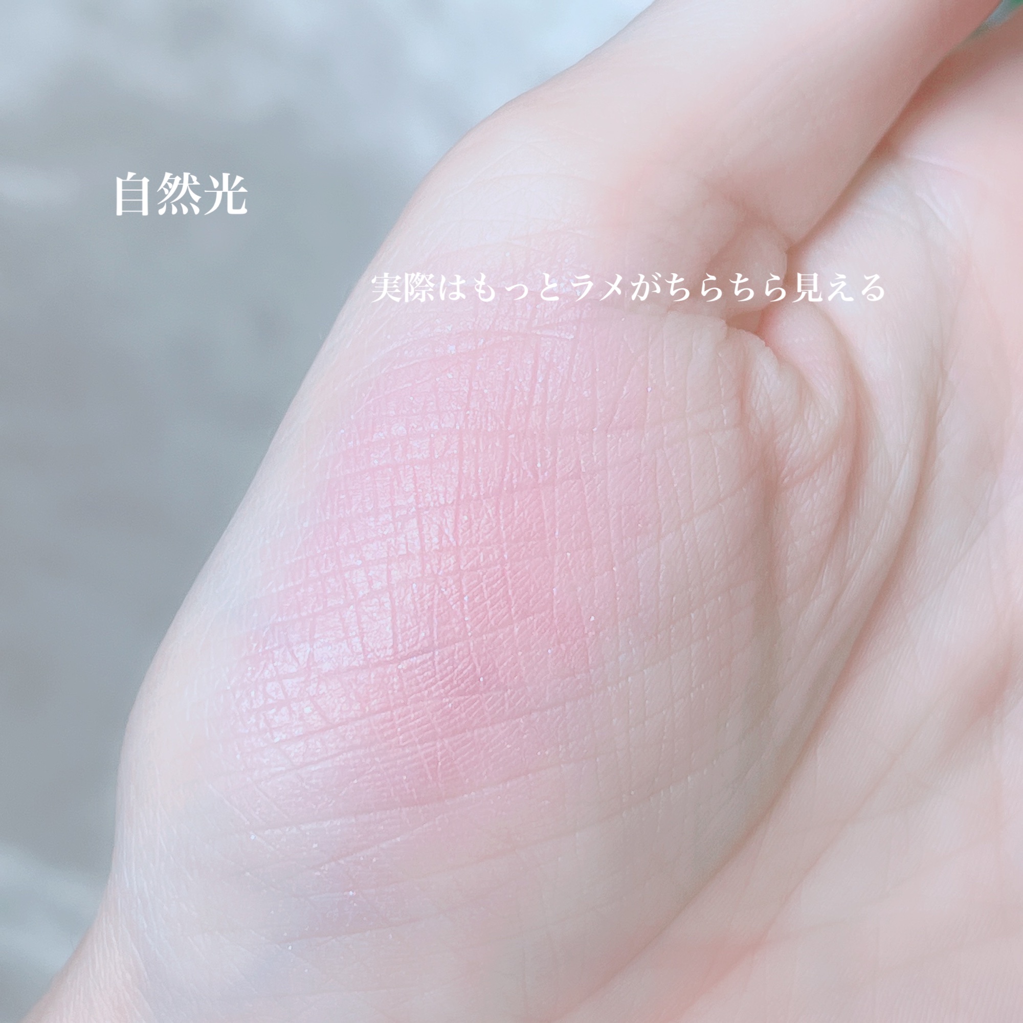 ネーミング フラッフィーパウダーブラッシュ/NAMING./パウダーチークを使ったクチコミ（3枚目）