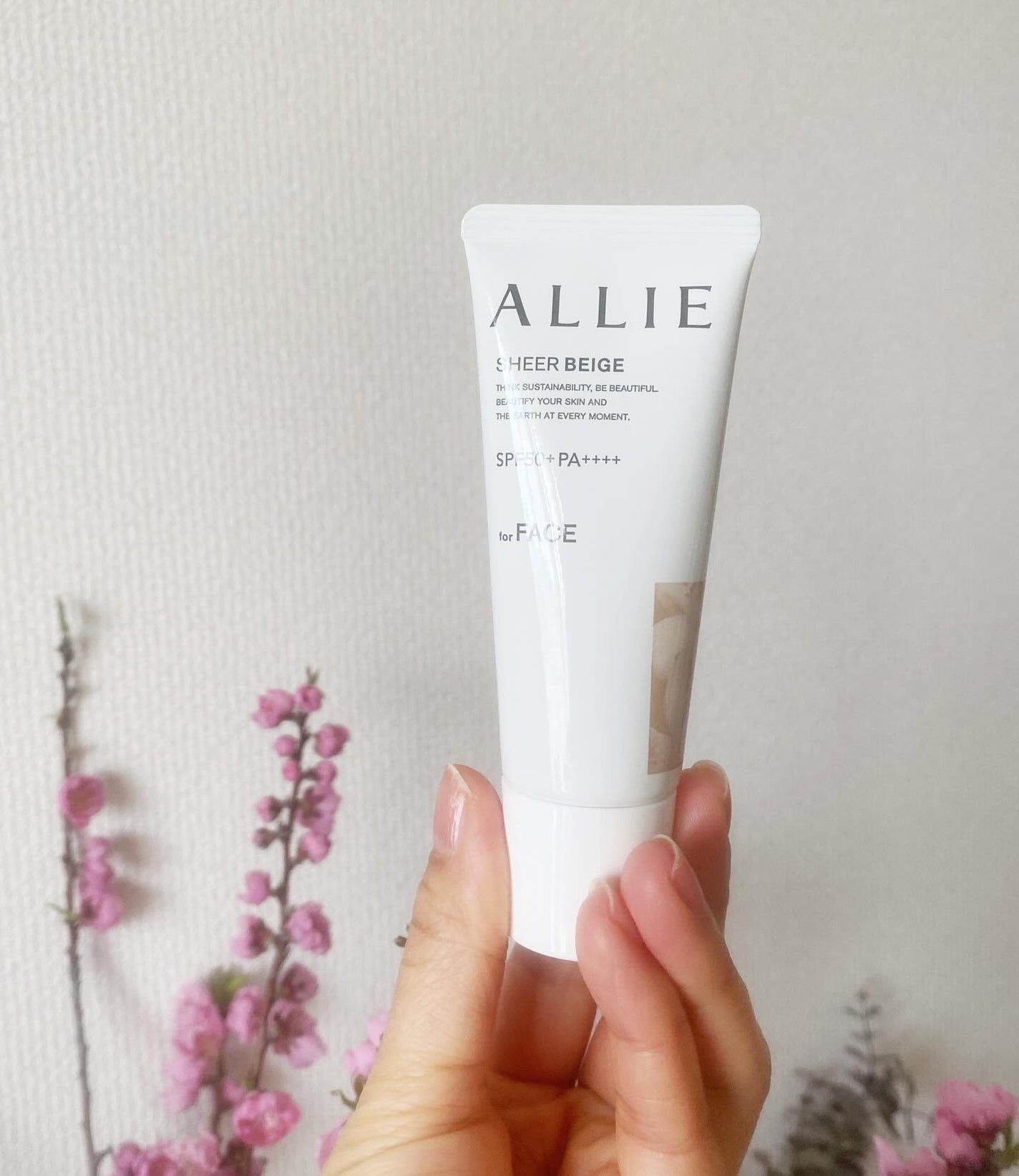 アリィー クロノビューティ カラーチューニングUV/アリィー/日焼け止めクリームを使ったクチコミ(5枚目)