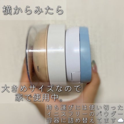 タピオカフェイスパウダー 8H01 ライトオークル/SHIRO/ルースパウダーの画像