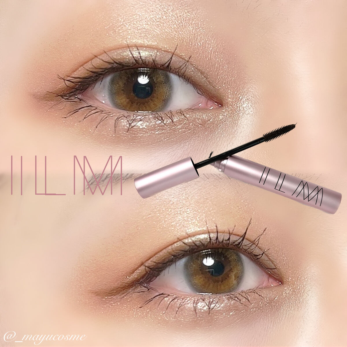 オールインワンマスカラ/ILM/マスカラを使ったクチコミ（1枚目）