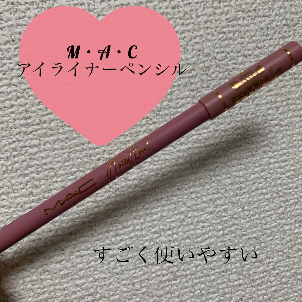 アイ コール/M・A・C/ペンシルアイライナーを使ったクチコミ(1枚目)