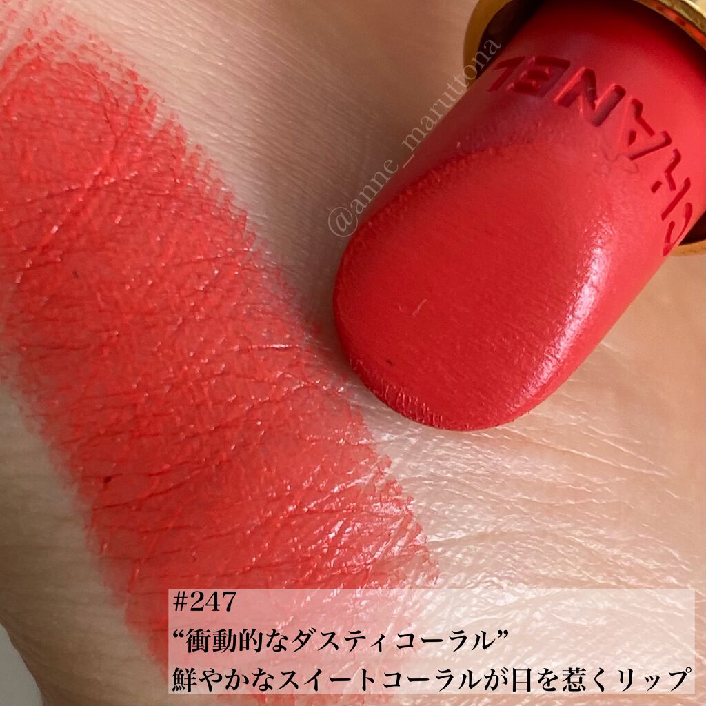 ルージュ アリュール ヴェルヴェット ル リオン ドゥ シャネル/CHANEL/口紅を使ったクチコミ(2枚目)