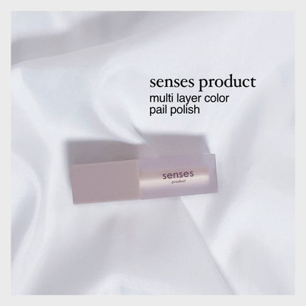 試してみた】マルチレイヤーカラー senses productの人気色 試してみた】マルチレイヤーカラー senses productの人気色