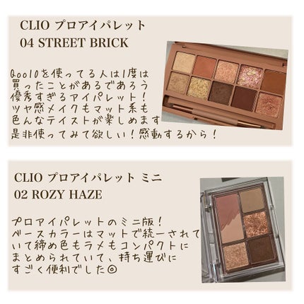 リップスリーピングマスク/LANEIGE/リップバームを使ったクチコミ(5枚目)