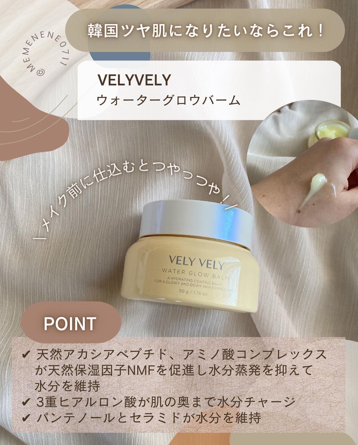 ダルバ ホワイトトリュフファーストスプレーセラム/ダルバ/ミスト状化粧水を使ったクチコミ(4枚目)