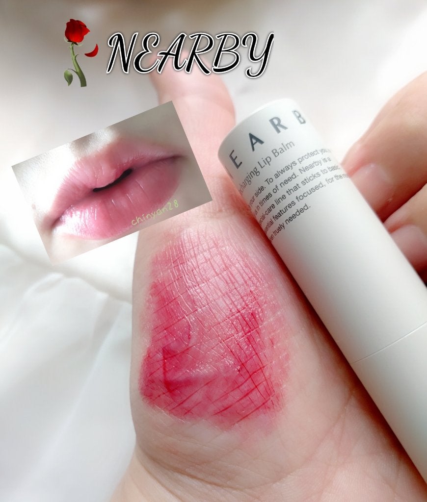 NEARBY Recharging Lip Balm/Hersteller/口紅を使ったクチコミ(1枚目)