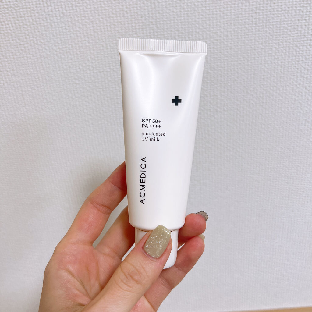 アクメディカ　薬用　UVミルク/ナリスアップ/日焼け止めミルクを使ったクチコミ（2枚目）