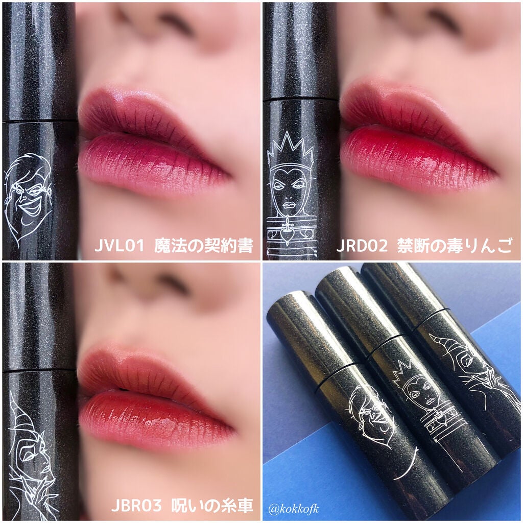 アピュー ジューシーパン スパークリングティント/A’pieu/口紅を使ったクチコミ(6枚目)