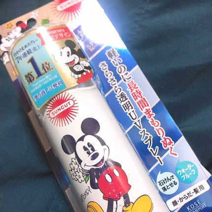 日やけ止め透明スプレー 無香料/サンカット®/日焼け止めミスト・スプレーを使ったクチコミ(1枚目)