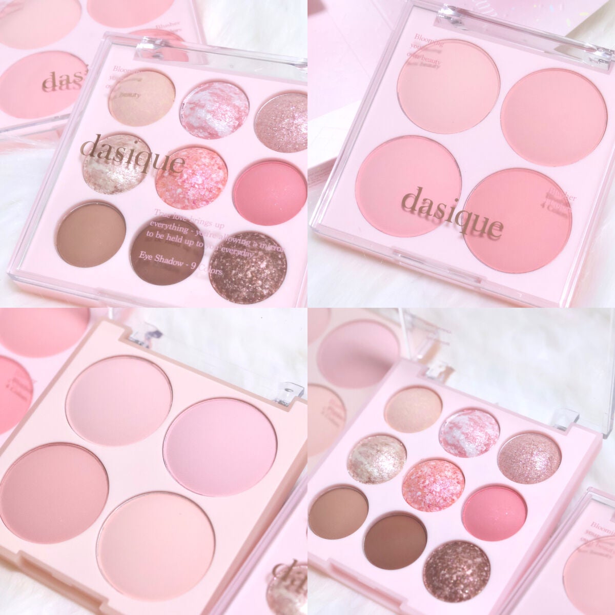 シャドウパレット/dasique/アイシャドウパレットを使ったクチコミ(1枚目)