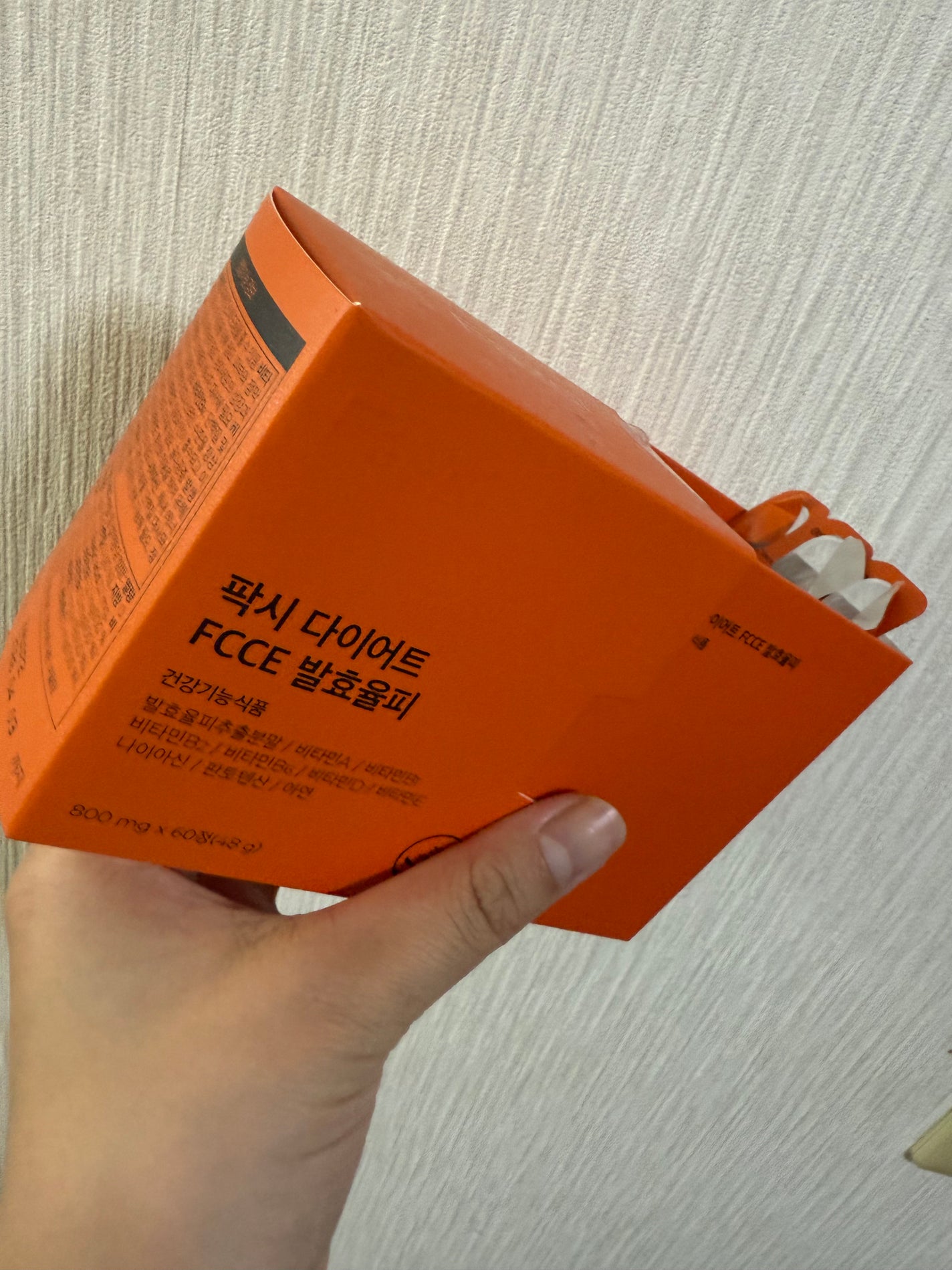 Premium栗皮ダイエット/PHYTOTICS/ボディサプリメントを使ったクチコミ(1枚目)