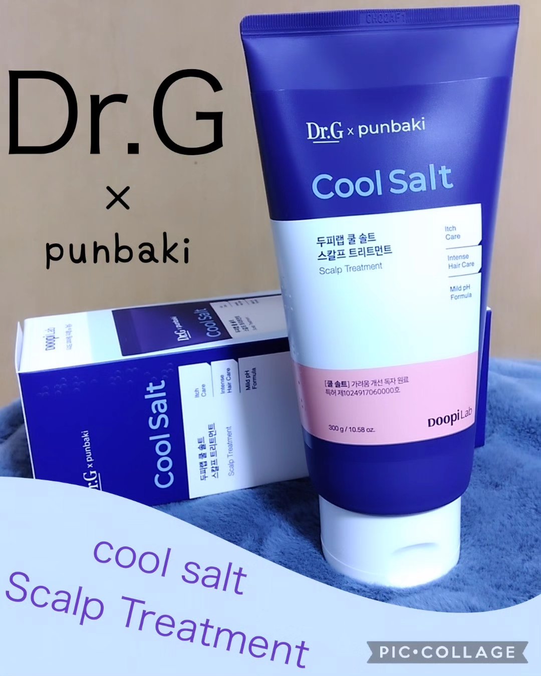 クールソルトスケーリングシャンプー/クールソルトスカルプトリートメント/Dr.G/市販シャンプーを使ったクチコミ（1枚目）