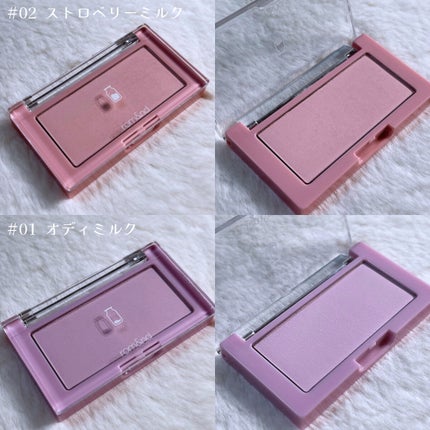 ベターザンチーク/rom&nd/パウダーチークを使ったクチコミ(3枚目)