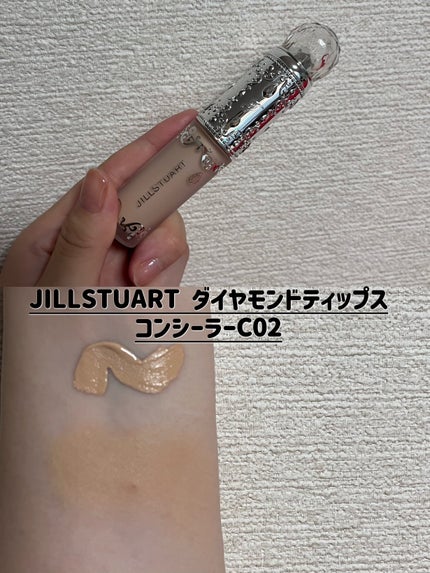 スキニーリッチシャドウ/excel/アイシャドウパレットを使ったクチコミ(5枚目)