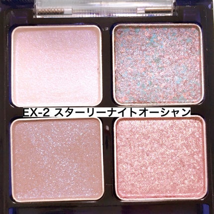 ããŒããã«ã³ã¹ã°ãªãã¿ãŒãã¬ãã/KATE/ã¢ã€ã·ã£ããŠãã¬ããã䜿ã£ãã¯ãã³ãïŒ6æç®ïŒ