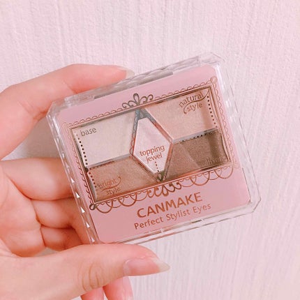 【旧品】パーフェクトスタイリストアイズ/キャンメイク/アイシャドウパレットを使ったクチコミ(1枚目)