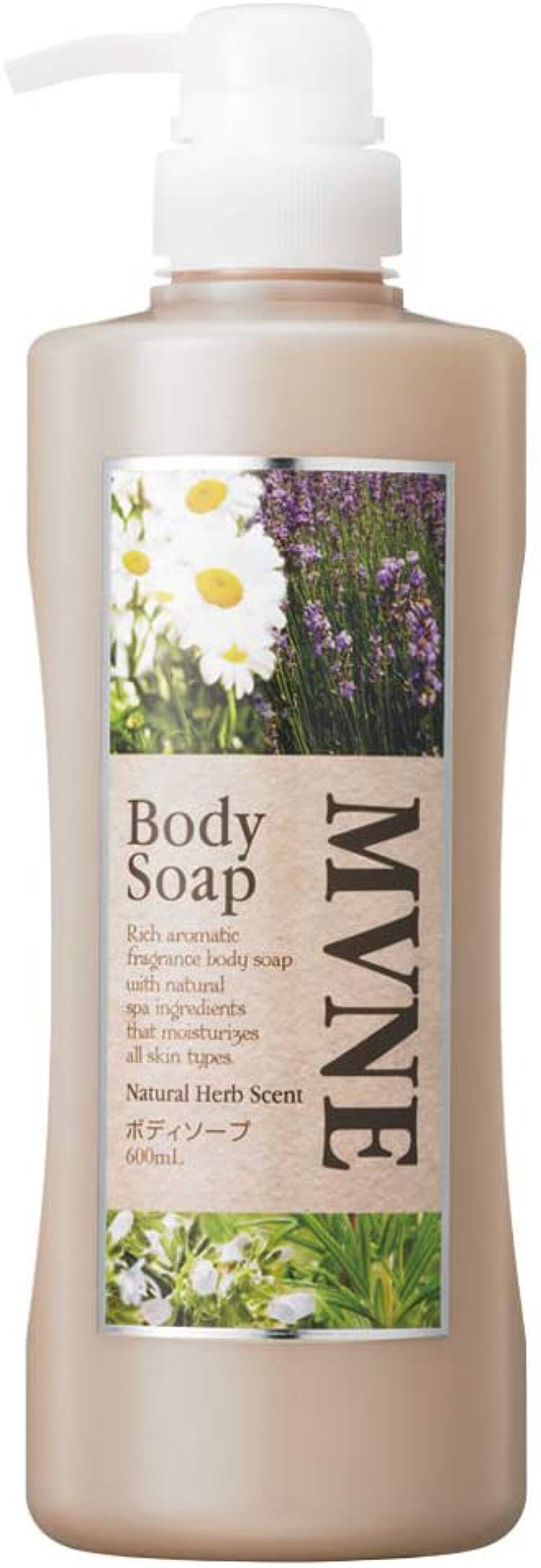 MVNE(ミューネ) ボディソープ