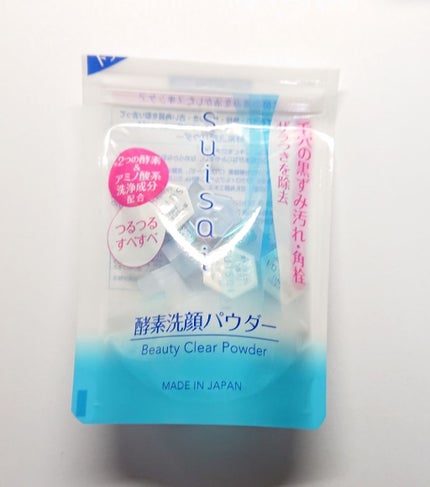 スイサイ ビューティクリア パウダーウォッシュ/suisai/洗顔パウダーを使ったクチコミ(1枚目)