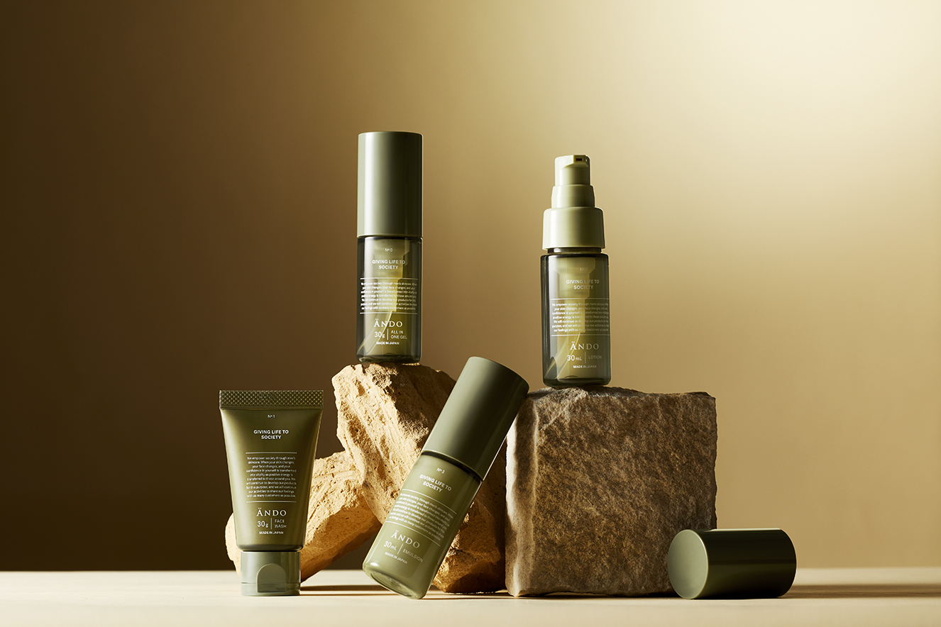 ANDO ANDO TRAVEL SET