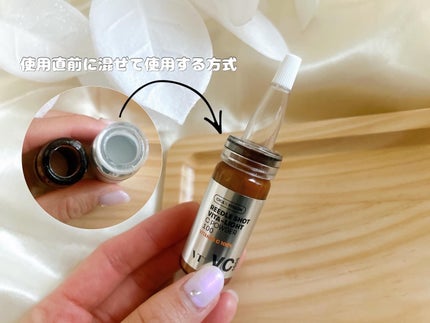 フォロバ100 mappi on LIPS 「【PR】VT(ブイティー)・リードルショットビタライトエッセン..」(4枚目)