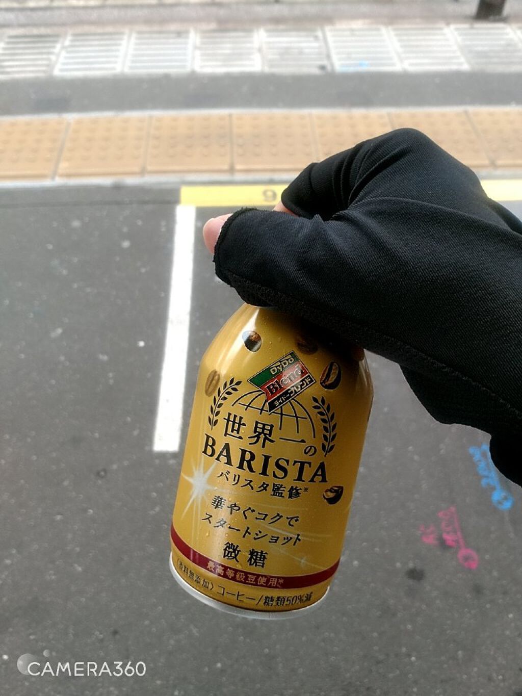 アームカバー/パシオス/ボディグッズを使ったクチコミ（1枚目）