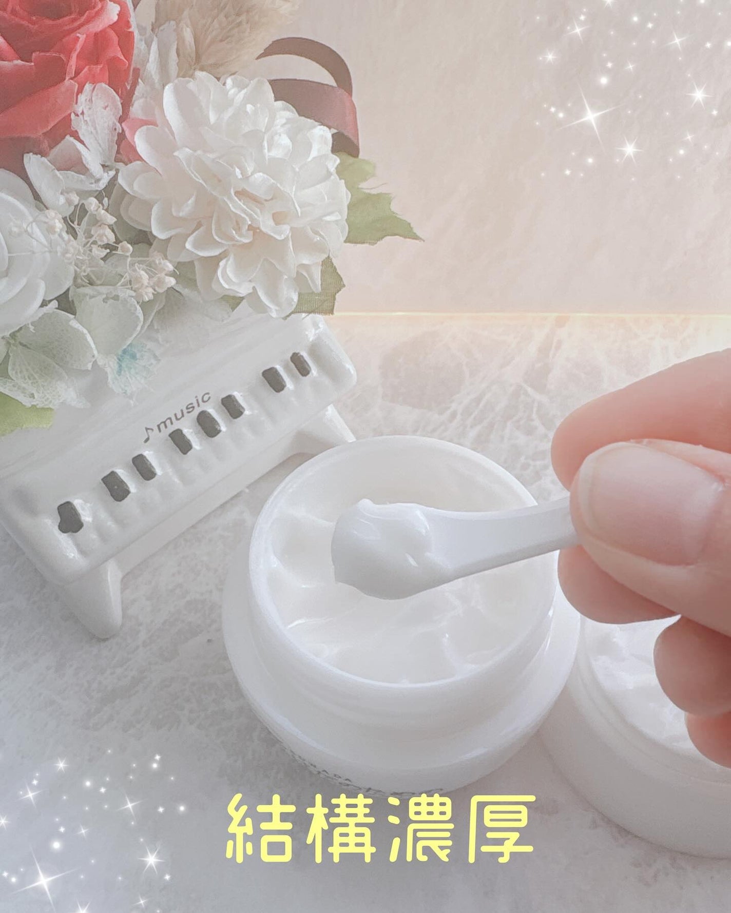 素はだのための薬用リペアクリーム/マックス/フェイスクリームを使ったクチコミ(3枚目)