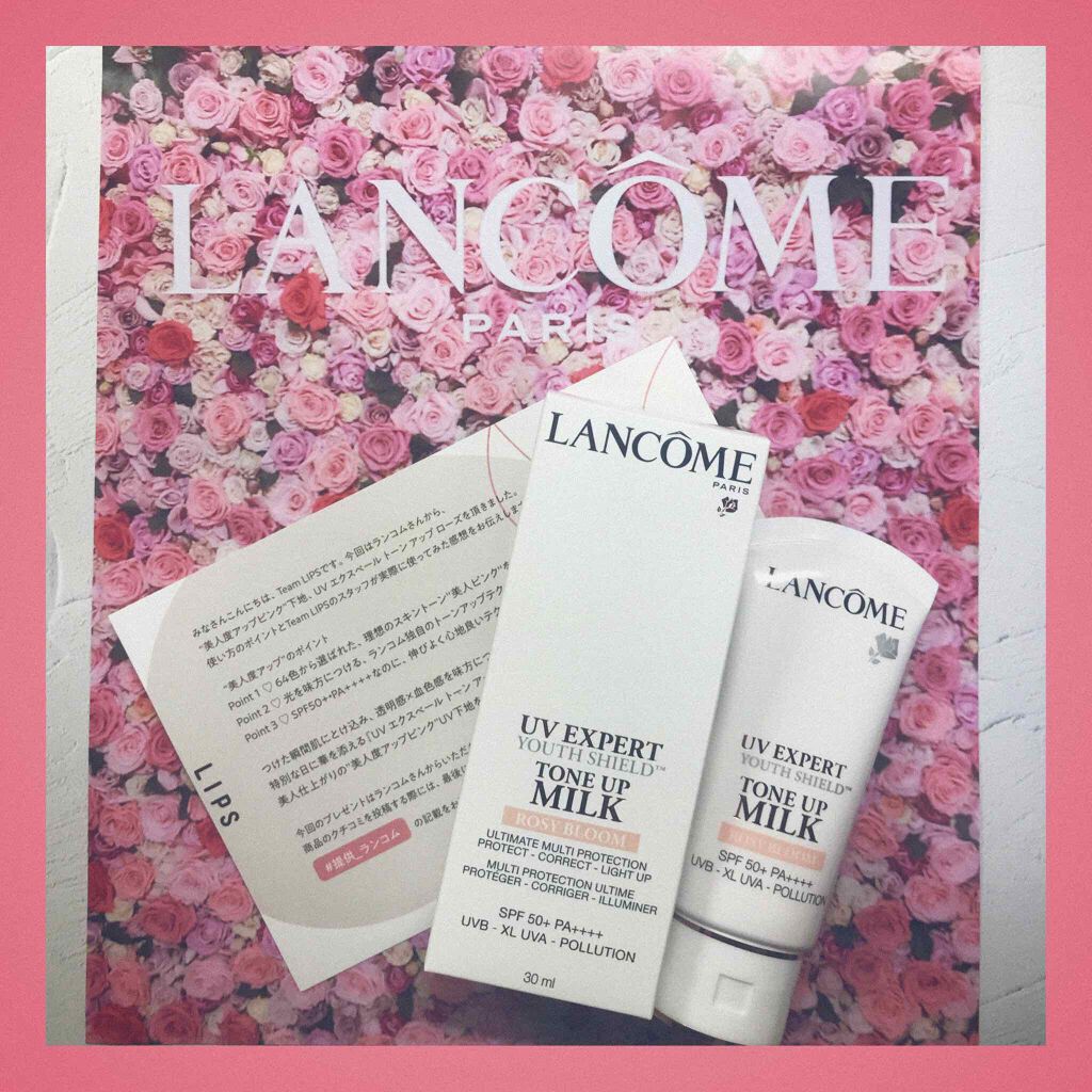 UV ãšã¯ã¹ããŒã« ããŒã³ ã¢ãã ããŒãº/LANCOME/æ¥çŒãæ¢ãã»UVã±ã¢ã䜿ã£ãã¯ãã³ãïŒ1æç®ïŒ