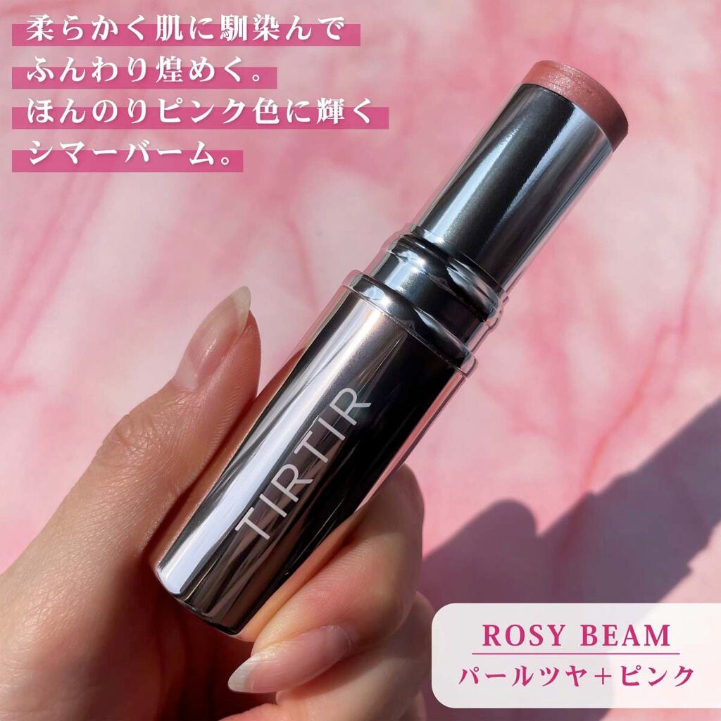 マイグロウハイライター/TIRTIR(ティルティル)/スティックハイライトを使ったクチコミ(4枚目)