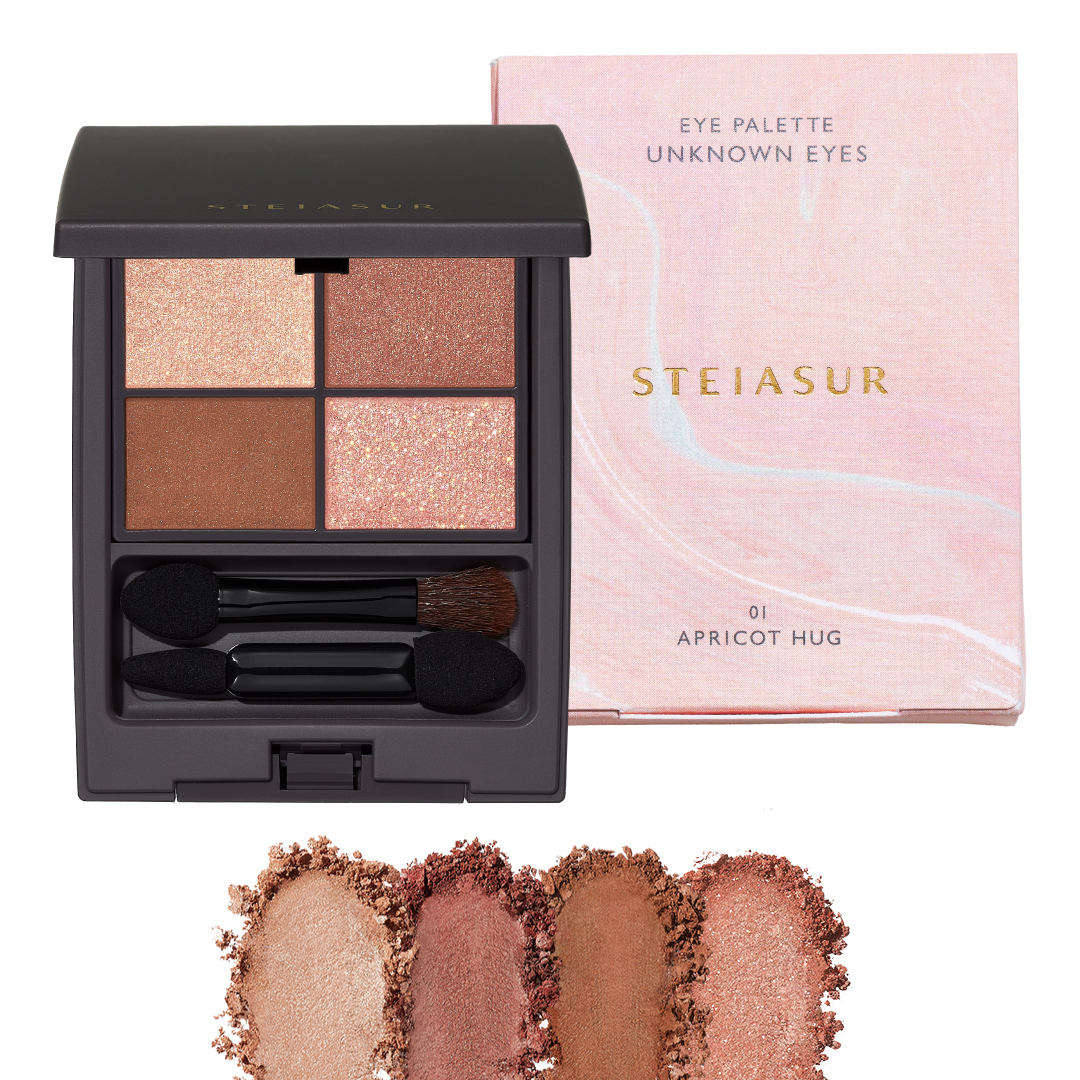 アンノウンアイズ / STEIASUR（ステイアシュール）