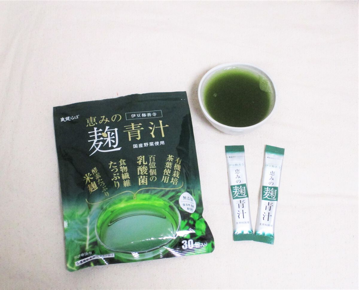 恵みの麹青汁/爽健らぼ/青汁を使ったクチコミ（1枚目）