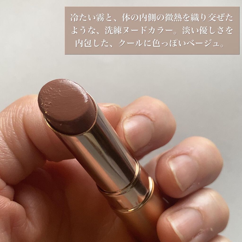 オペラ リップティント N/OPERA/リップティントを使ったクチコミ(2枚目)