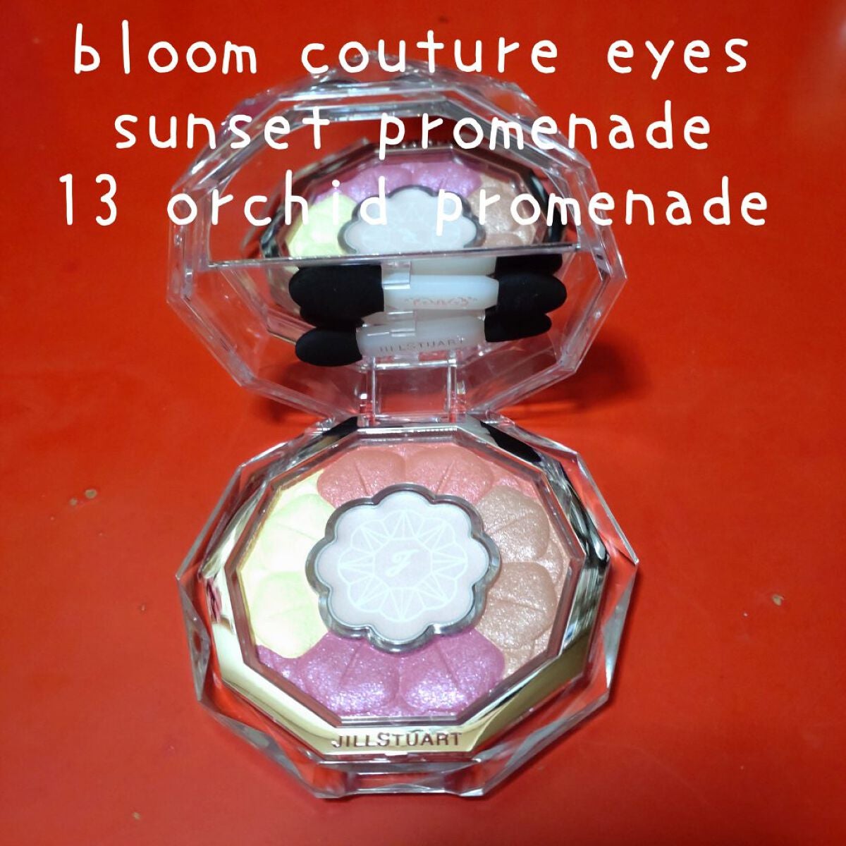 ジルスチュアート ブルームクチュール アイズ/JILL STUART/アイシャドウパレットを使ったクチコミ(2枚目)