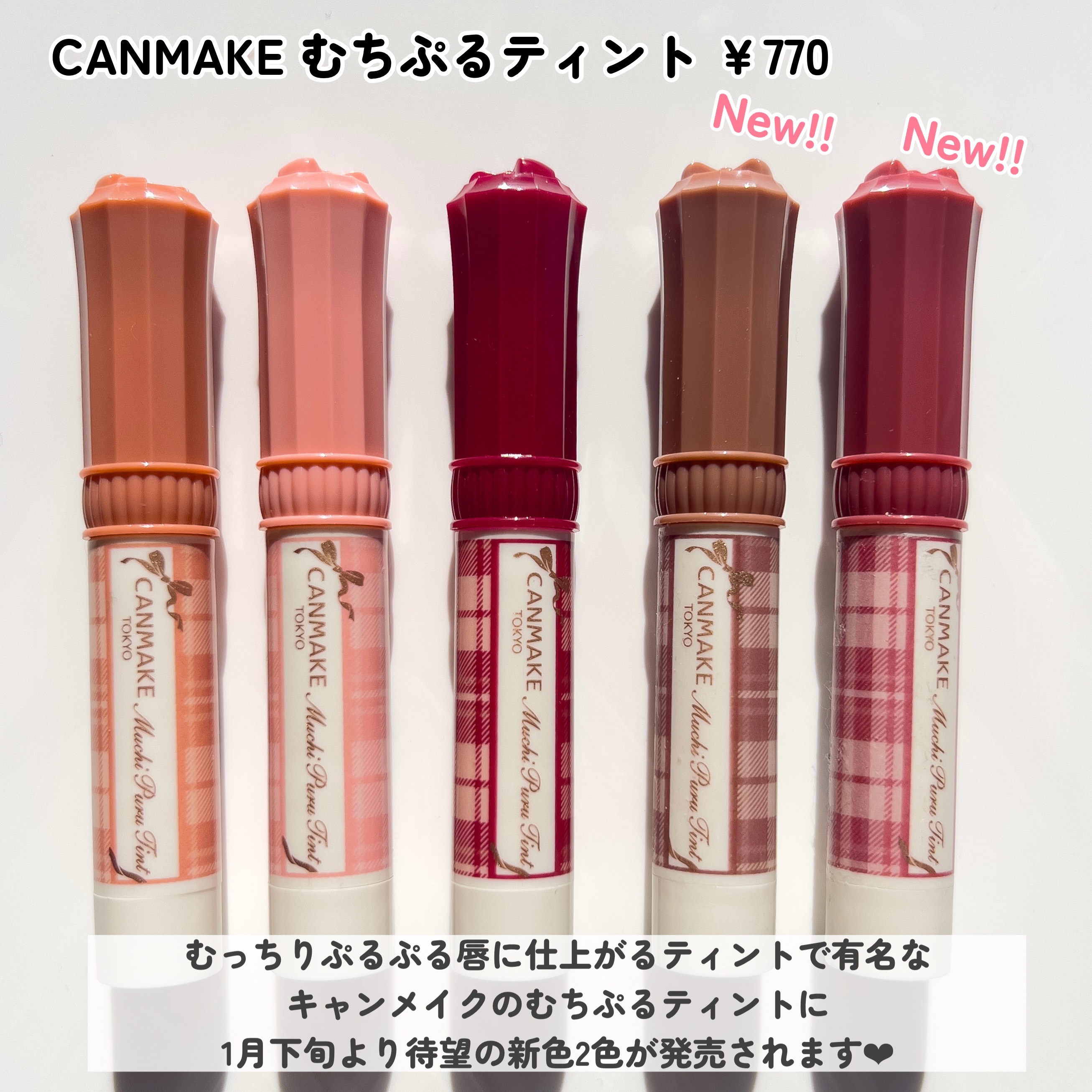 リップケア バーム/キュレル/リップバームを使ったクチコミ（2枚目）