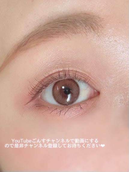 ごんす@YouTube始めました on LIPS 「《CANMAKEナチュラルメイクさん向け❤︎》キャンメイクの新..」(5枚目)