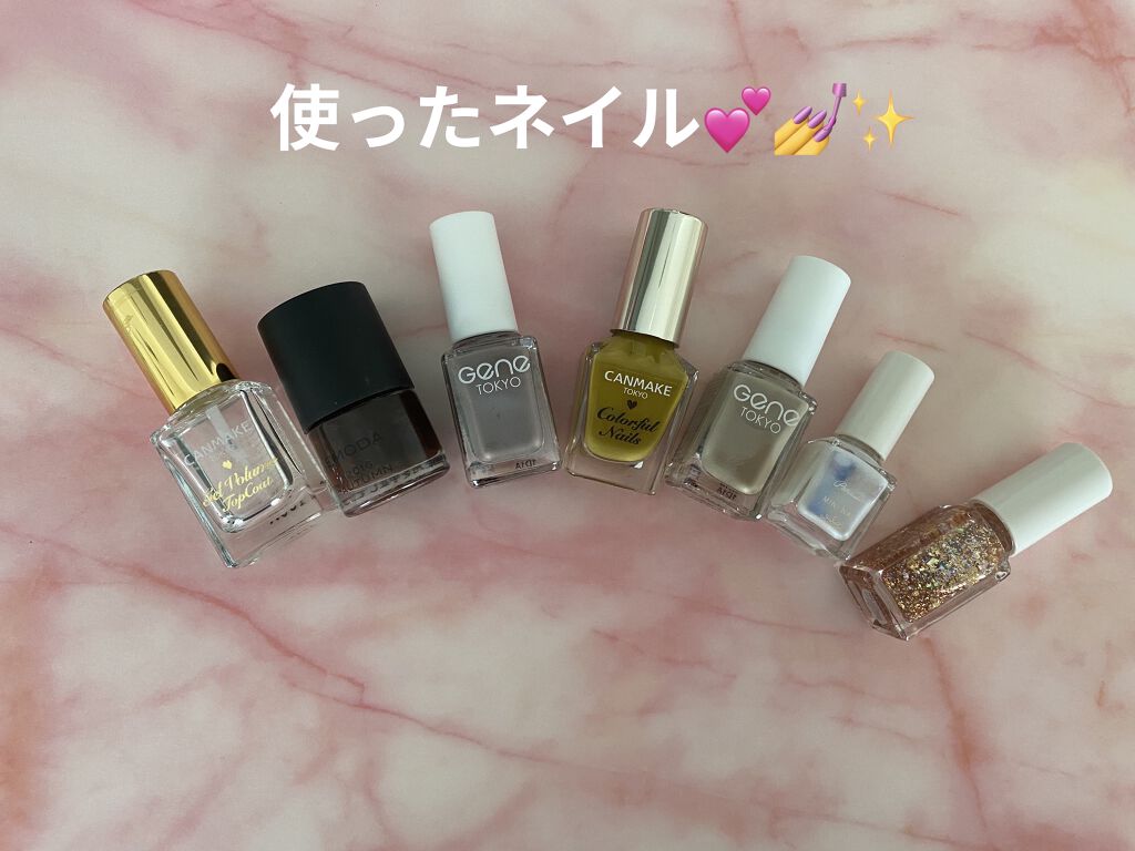 ミニネイル/パラドゥ/マニキュアを使ったクチコミ（3枚目）